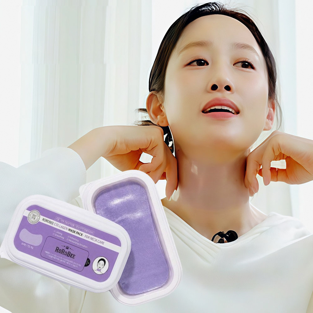 이쉬본화이트닝팩