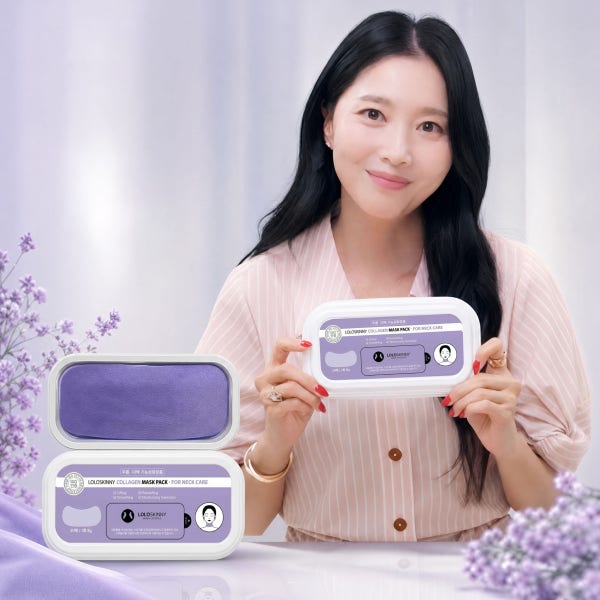 하이드로겔 녹는 콜라겐 목주름팩 목 넥 패치 리프팅 마스크팩