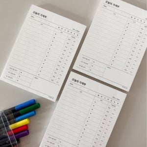 신혼 부부 가계부 내집 마련 돈모으기 편한 소비 일기 차계부 가계부