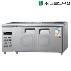 그랜드 우성 직냉식 앞작업대형 찬밧트 1800 좌기계 메탈외 업소용 반찬냉장고