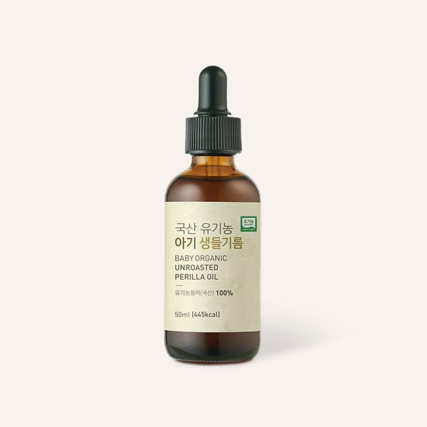향유 국산 유기농 아기 생들기름 50ml 저온압착 돌 유아 이유식 해썹 비건 FDA