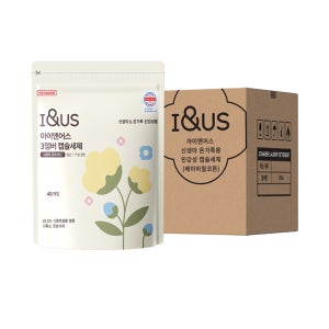 아이앤어스 아기 캡슐세제 48개입10개 향기좋은 중성세제 올인원 고농축 알러지프리