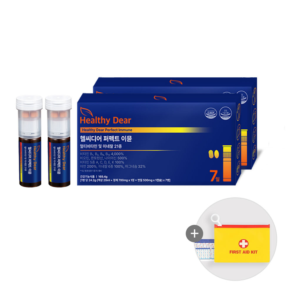 압도적 <b>비타민</b>. 헬씨<b>디어</b> 퍼펙트 이뮨 멀티<b>비타민</b> 앰플 이뮨샷 액상마그네슘, 2박스 14병
