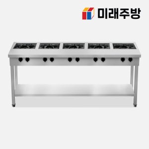 업소용 가스렌지 노브 간택기 화구 영업용 식당 1800 5구 LPG 일반 버너