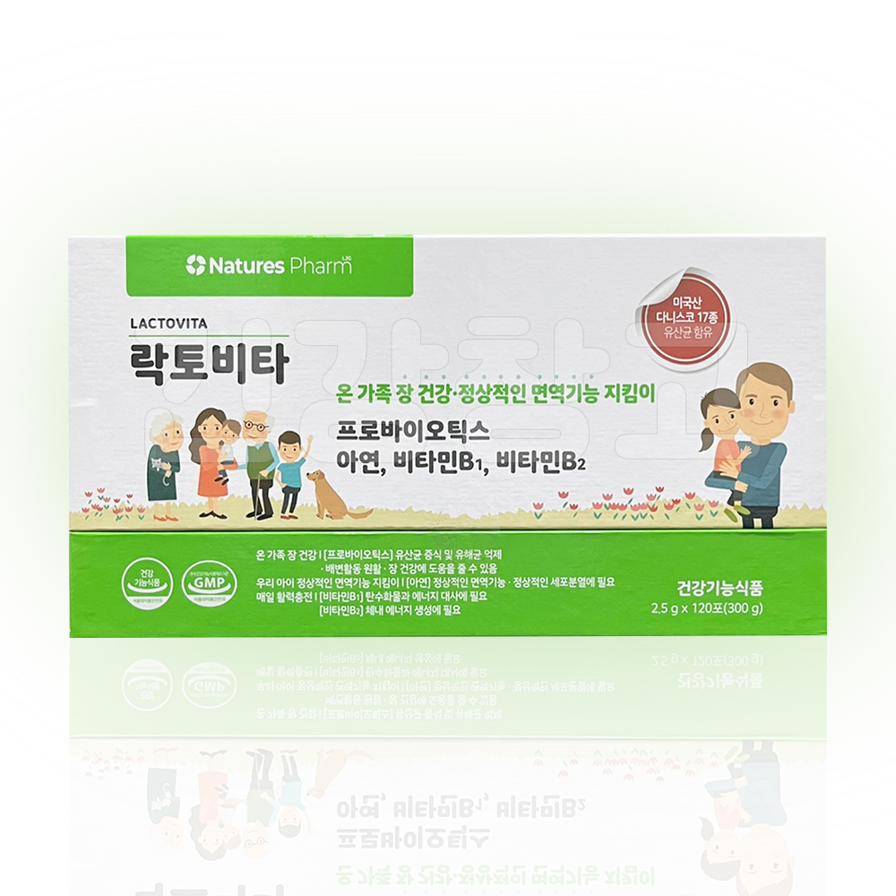 <b>네이처스팜</b> 락토비타 온 가족 장건강 면역력지킴이 1박스(25g x 120포)