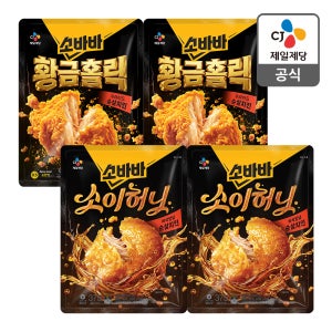 신제품 출시 CJ 고메 소바바 치킨 순살 375g 4봉 2+2선택 (신제품 황금홀릭, 소이허니, 양념, 마쏘킥, 레드핫)