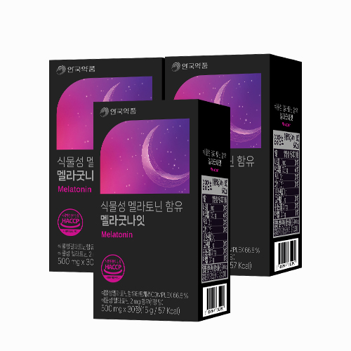 안국약품 멜라굿나잇 식물성 멜라토닌 2mg 함유 <b>타트체리추출물</b> 500mg 3박스