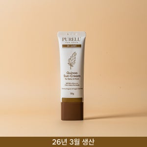 퓨어루 아기선크림 퀴노아 무기자차 유기농유아 키즈 워터프루프 SPF50 50ml, 1개
