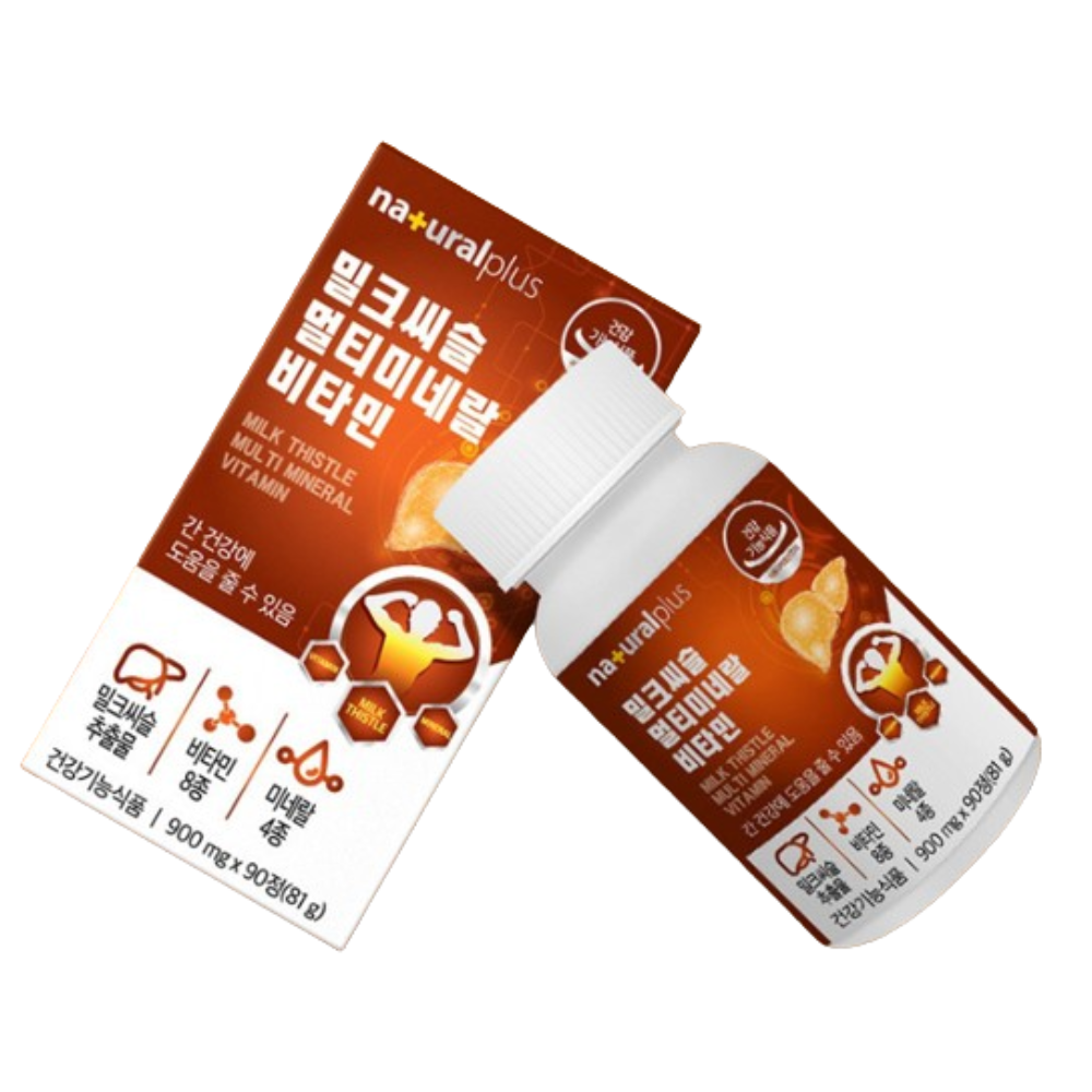 간건강 밀크씨슬 멀티비타민 미네랄 복합기능성 실리마린