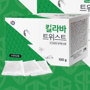 모기 유충 구제제 정화조 하수구 제거 모기유충방제 100g