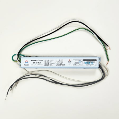 KB텍 KB-55P1-SOK KB-55P1-SIK 호환제품 FPL형광등 형광램프용 전자식안정기 55W 1등용