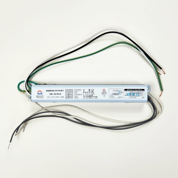KB텍 KB-55P1-SOK KB-55P1-SIK 호환제품 FPL형광등 형광램프용 전자식안정기 55W 1등용