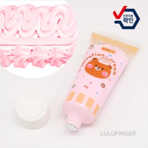 [룰루핑거] [안전인증] 데코덴 이미테이션크림-분홍 (50g) 1U-01-213