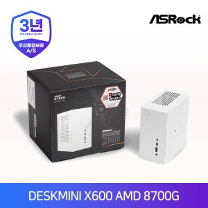 deskminix600 최저가 가성비상품