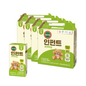 베지밀인펀트 최저가 가성비상품