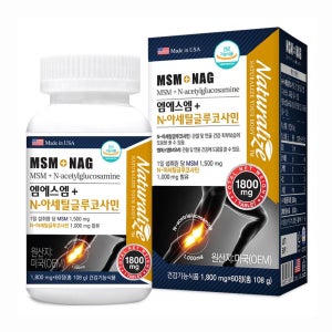 네추럴라이즈 미국산 MSM N-아세틸 글루코사민 영양제 60정, 4개