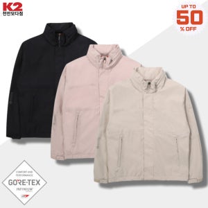 K2 플라이슈트 가을 바람막이 자켓 여성 고어텍스
