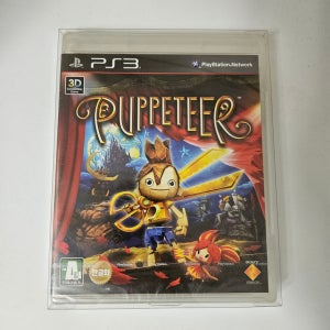 새제품 PS3 퍼피티어 정발 밀봉 플스3