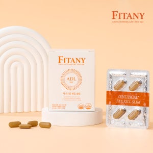 피타니 제니스칼 팻킬 슬림 레몬밤 Ob-X 다이어트 1박스 / 2주