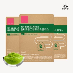 [쥬비스] 샐러드를그대로 효소플러스 28포 (리뉴얼) x 3세트