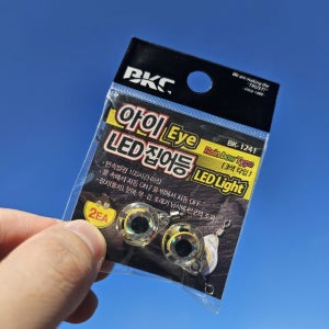 백경 LED 갈치 풀치 미니 눈알집어등 볼락 호래기 BK-1241