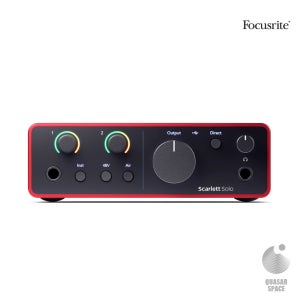 Focusrite SCARLETT SOLO 4th 스칼렛 솔로 4세대 오디오인터페이스