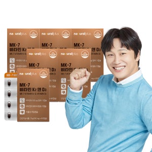 [12개월] 내츄럴플러스 트랜스 메나퀴논 MK-7 비타민 K2 앤 D3 60캡슐, 6개