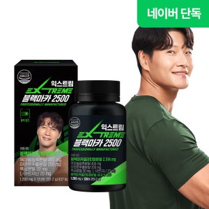 [네이버단독] 익스트림 김종국 블랙마카 2500 120정, 1개