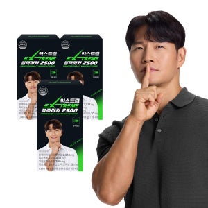익스트림 김종국 블랙마카 2500 120정, 3개