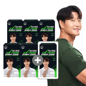 [5+1] 익스트림 김종국 블랙마카 2500 120정, 6개