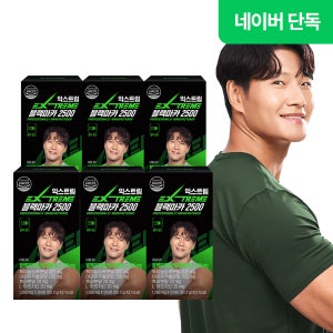 [네이버단독] 익스트림 김종국 블랙마카 2500 120정, 6개