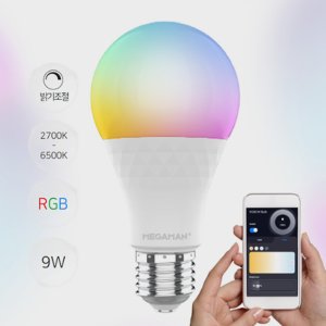 메가맨 스마트 벌브 LED MEGA 9W RGB 와이파이 블루투스 KS