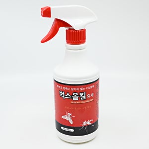 벅스올킬 살충제 모기퇴치제 빈대퇴치제 파리약 해충퇴치제 500ml