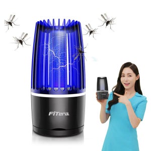 핏테라 모기지옥 LED랜턴 무선 해충퇴치기/살충기 포충기 모기퇴치기