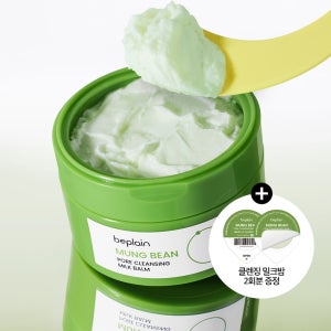 [+2회분(3mlx2개) 증정] 비플레인 녹두 모공 클렌징 밀크 밤 100ml, 1개
