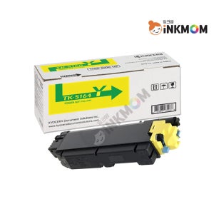 교세라 TK-5164KY (TK-5164Y) 노랑 정품토너 Ecosys P7040cdn