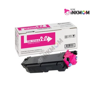 교세라 TK-5164KM (TK-5164M) 빨강 정품토너 Ecosys P7040cdn