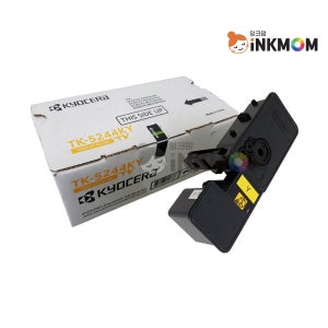 교세라 TK-5244KY (TK-5244Y) 노랑 정품토너 Ecosys M5526cdng