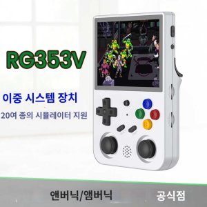 미유미니 최저가 가성비상품