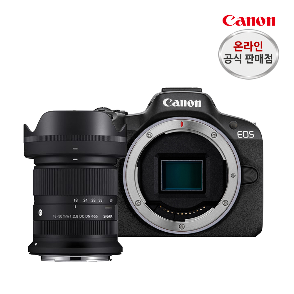 캐논 EOS R5 Mark II 바디 캐논코리아 정품 (새상품) -B1-