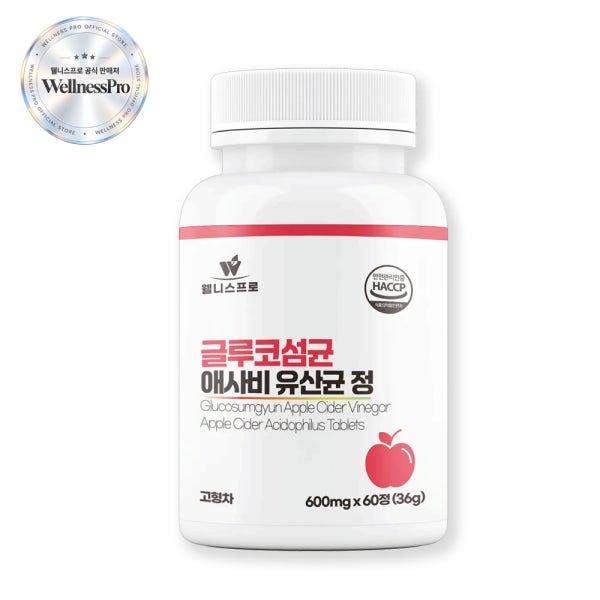 웰니스프로 글루코섬균 애사비 유산균 정