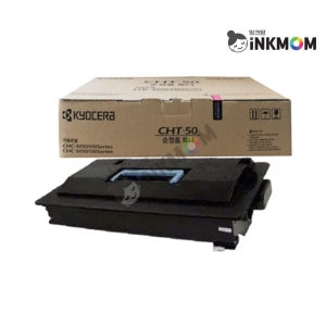 교세라 CHT-50 검정 정품토너 레이저젯 CHC 410G CHC 510G CHC4050