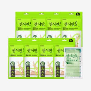 동국제약 센시안 힐링테라피 쿨링패치 4매X8개 (총 32매) / 종아리 다리 붓기제거 아이스 쿨패치
