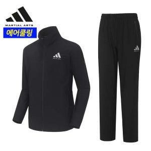 아디다스 컴뱃스포츠 마샬아츠 TR140JS-1 BK 에어로쿨 트레이닝복 세트 트랙탑