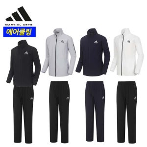 아디다스 컴뱃스포츠 마샬아츠 TR140JS-1 에어로쿨 트레이닝복 세트 트랙탑