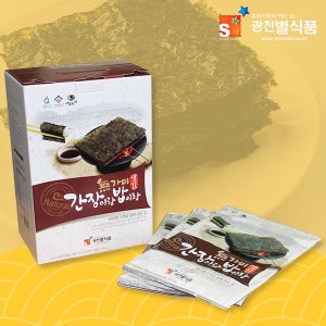 광천별맛김 밥반찬 무가미 전장김 10봉 달래간장 무조미 간편식사 유아 어린이 어른