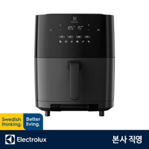 일렉트로룩스 E7AF1-700P 얼티밋테이스트 700 3in1 스팀 에어프라이어