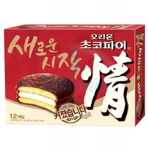 오리온 초코파이 468g