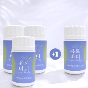 [3+1] 유로바디 정 베르가못 지중해 아티초크 레몬밤 4박스 (180정)