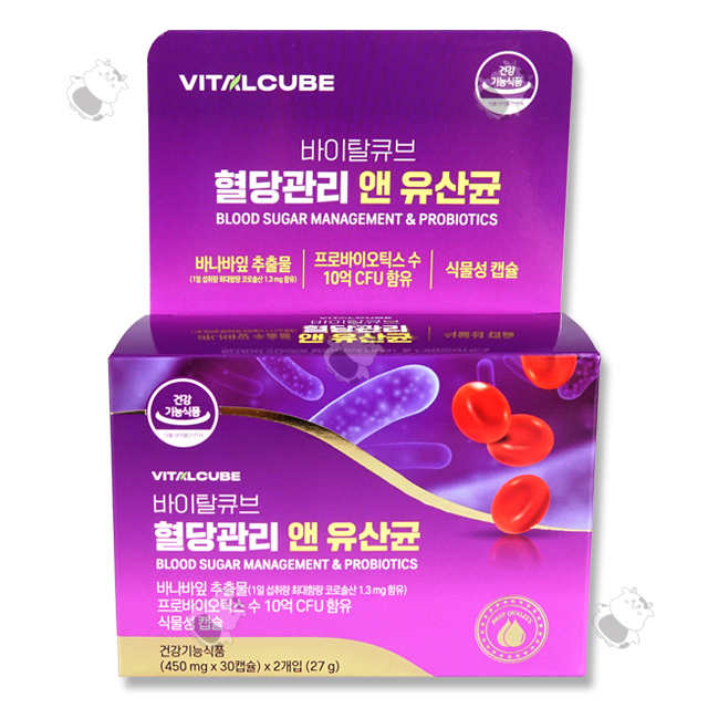 <b>바이탈큐브</b> 혈당관리 앤 유산균(혈당유산균) 450mg 30캡슐x2개